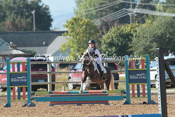 Cookie_0789